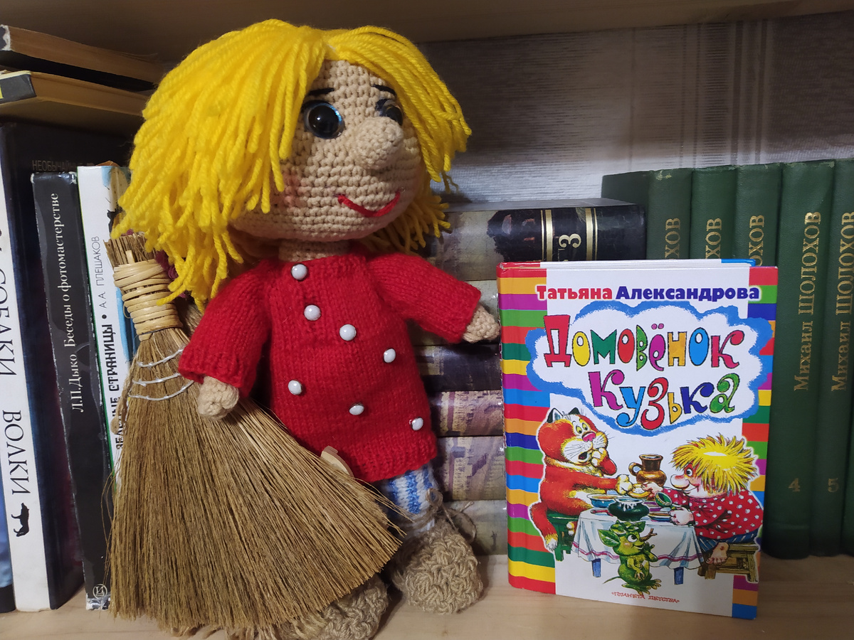 Фото автора