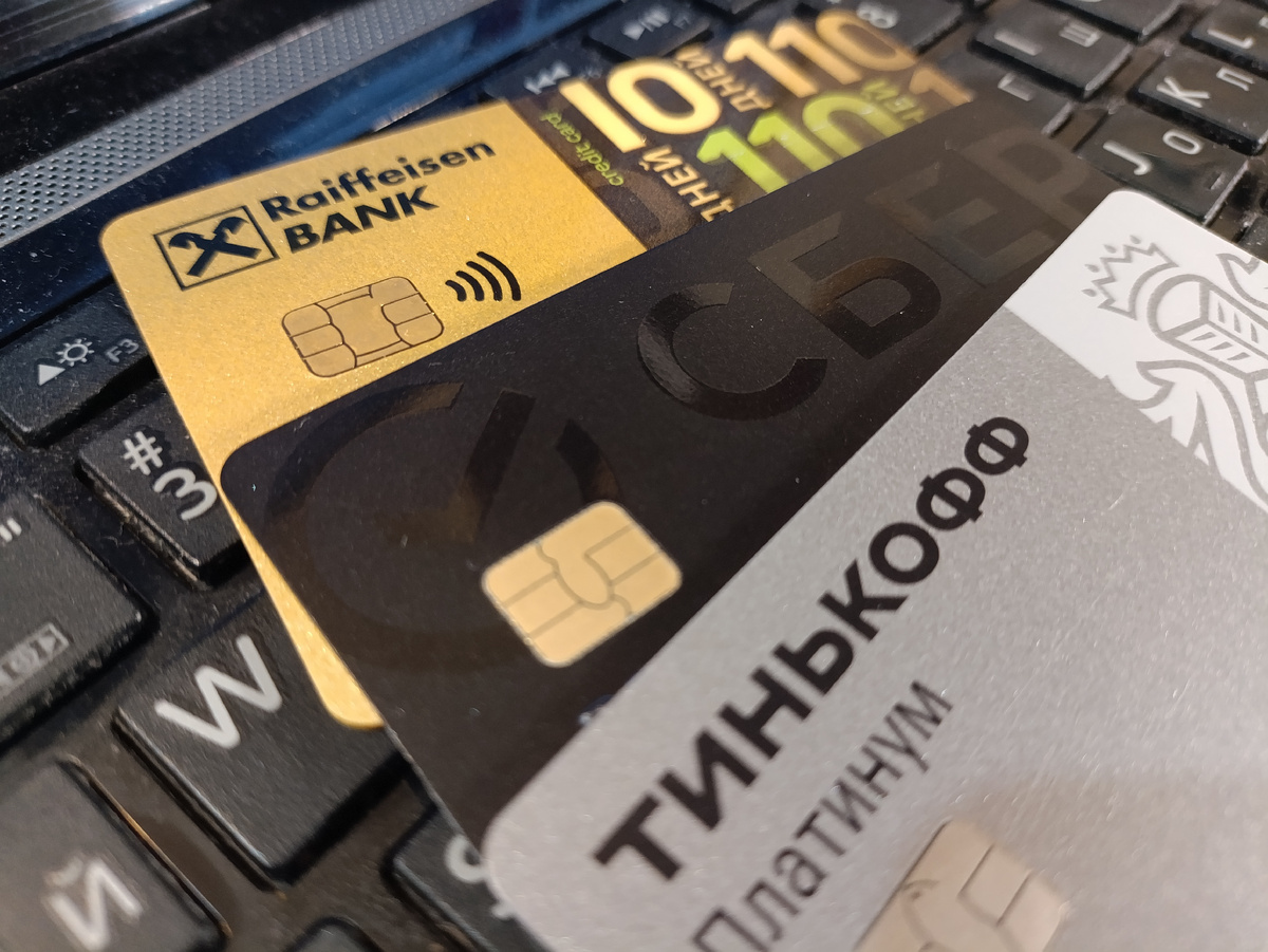 Мои карты для азартных игр