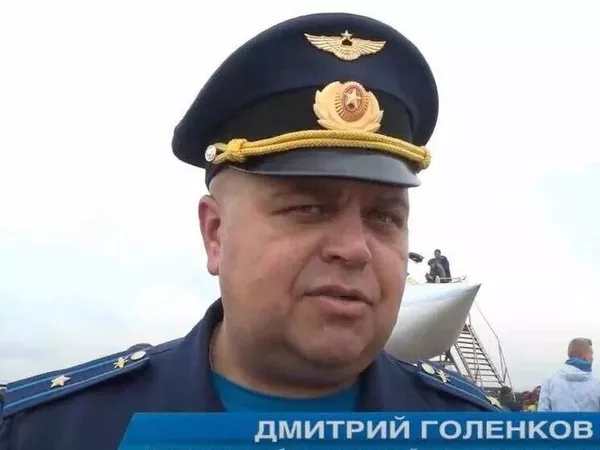 Фото: myrotvorets.center Дмитрий Голенков