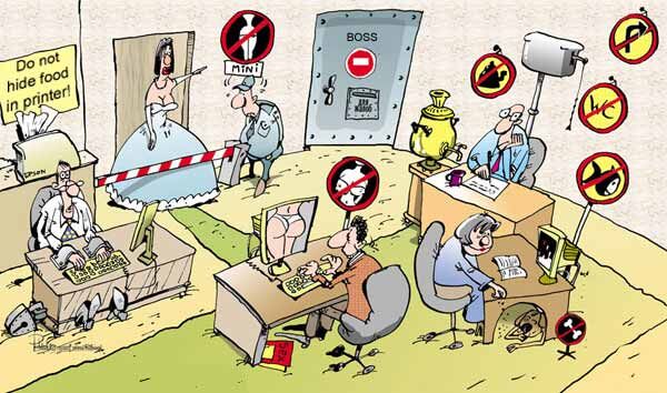 Картинка из Интернета