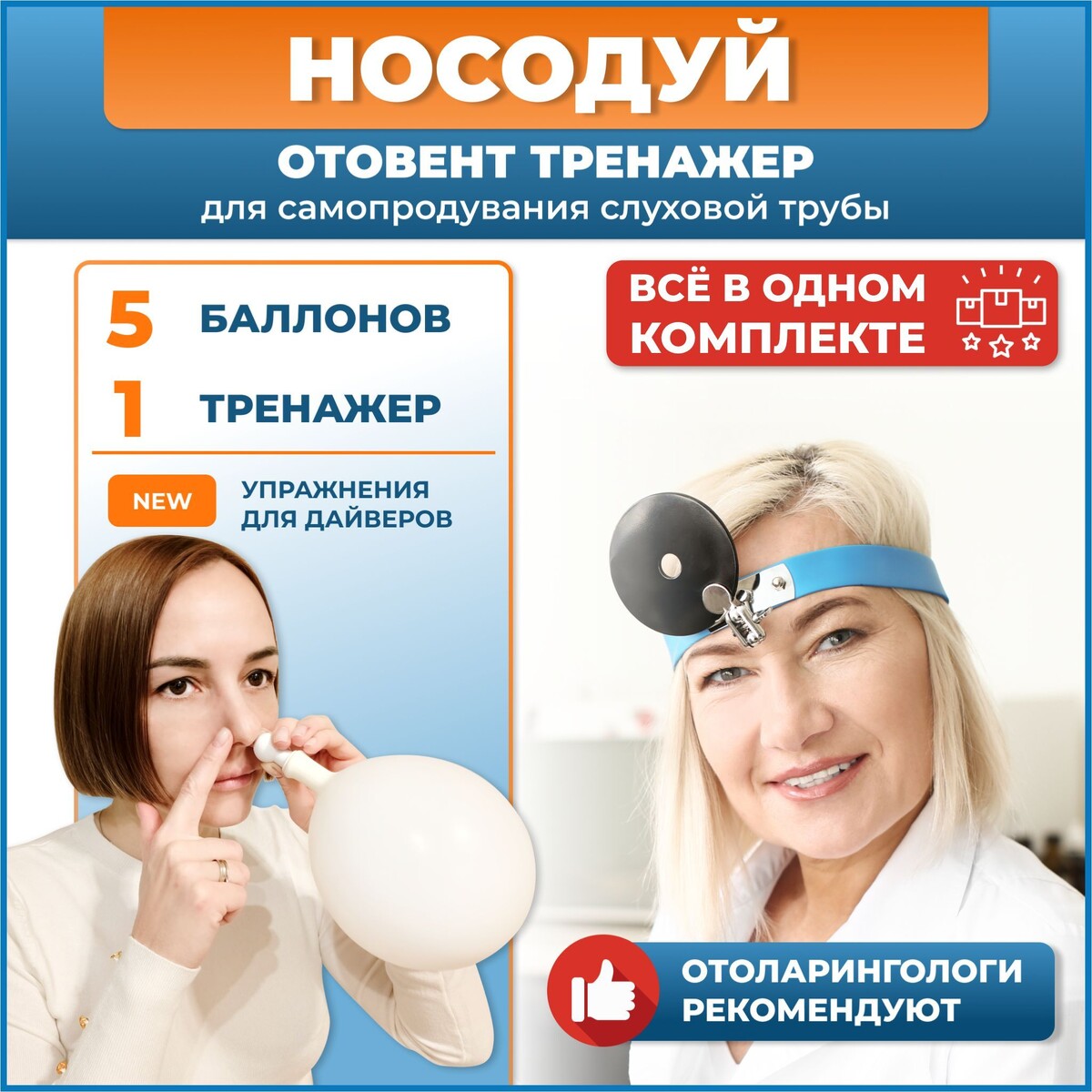 Яндекс картинки 