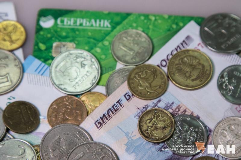    ЕАН / Депутаты увеличили МРОТ почти на 17%