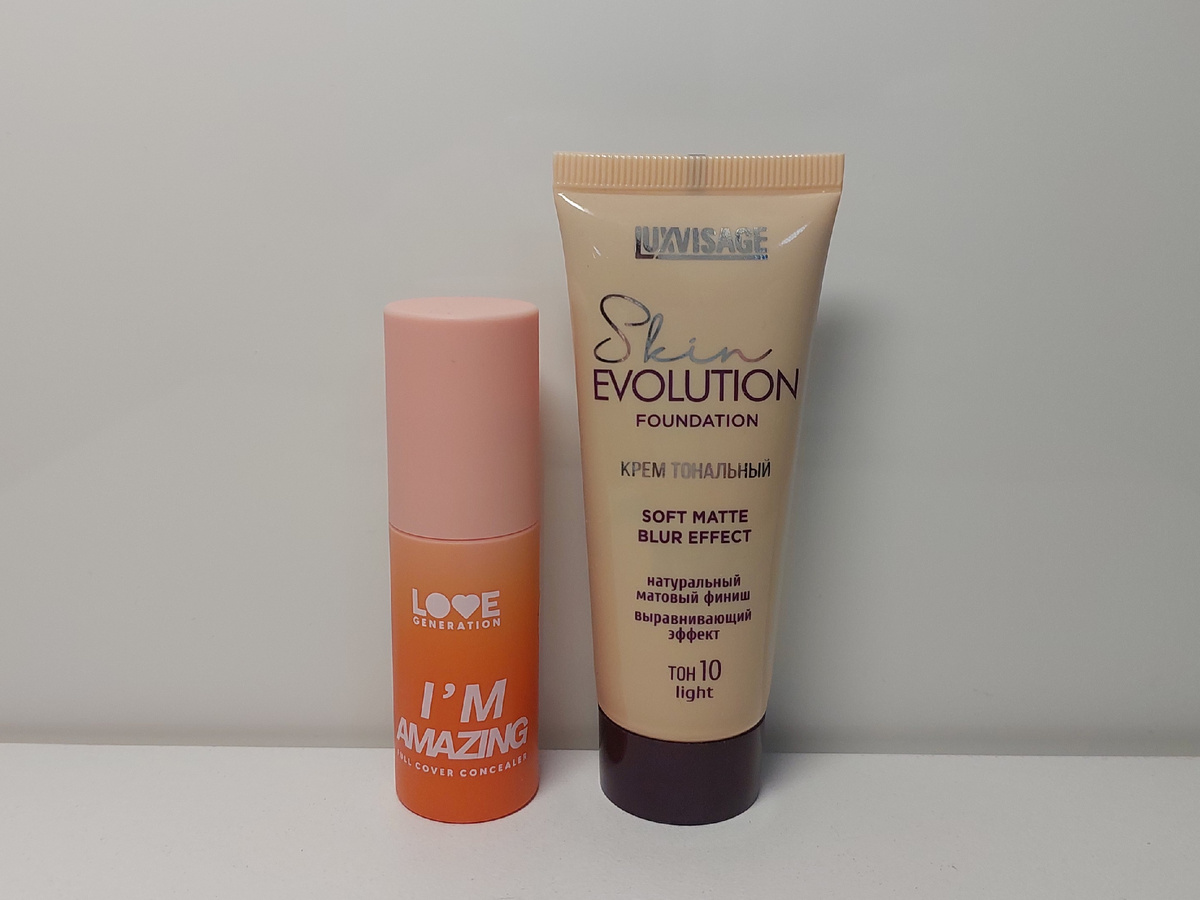 Тональный крем LUXVISAGE Skin Evolution, консилер Love Generation I'm amazing