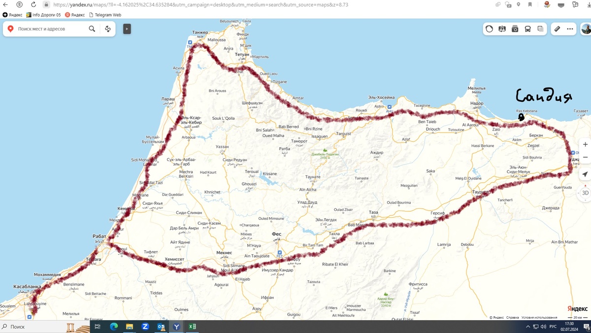 Примерный маршрут.