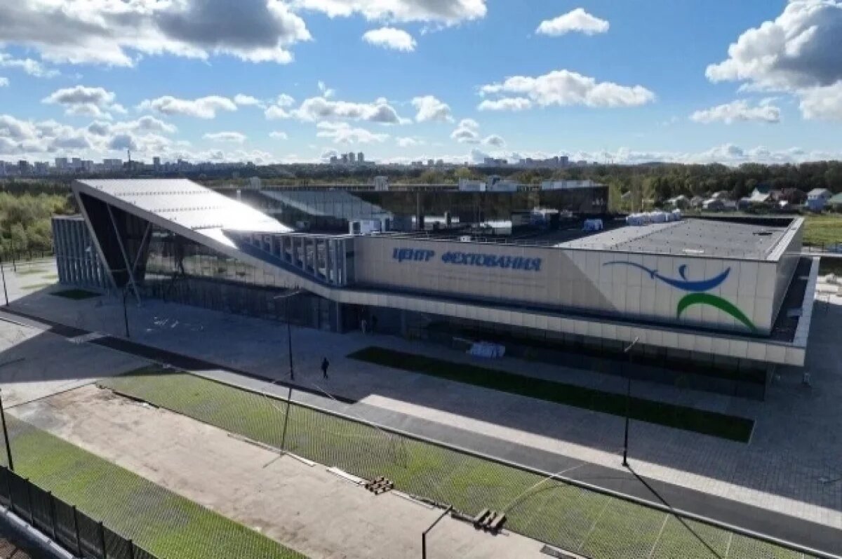    Стоимость спортивного форума в Уфе превысила 280 млн рублей