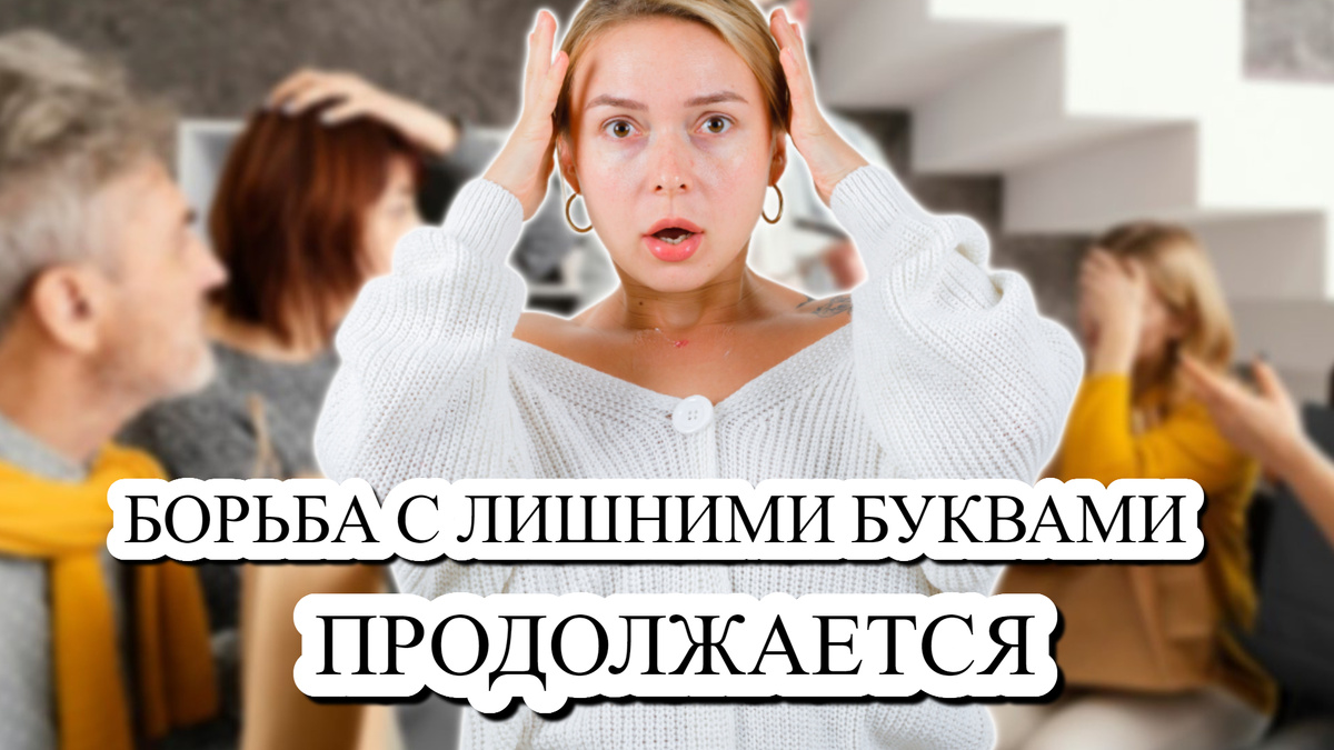 Фото от freepik