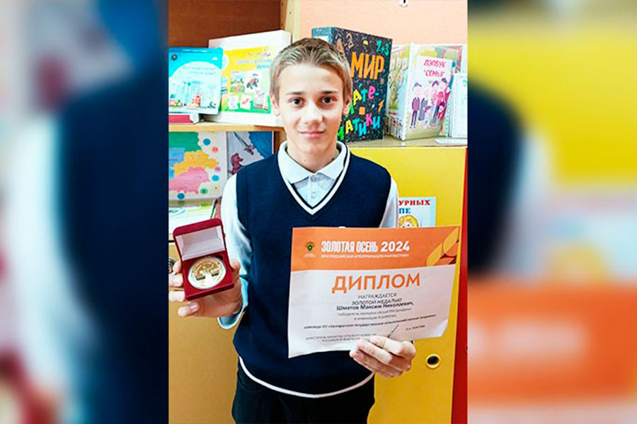    Фото: mstlife.by