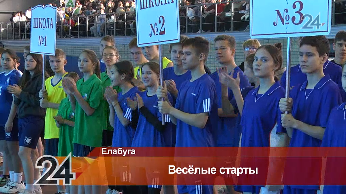 Скриншот из видеосюжета