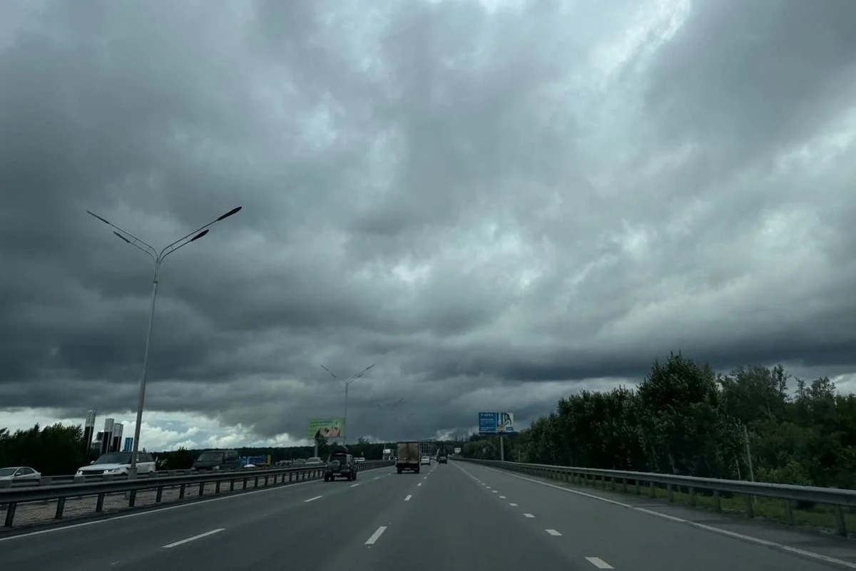 Фото: UfacityNews.ru