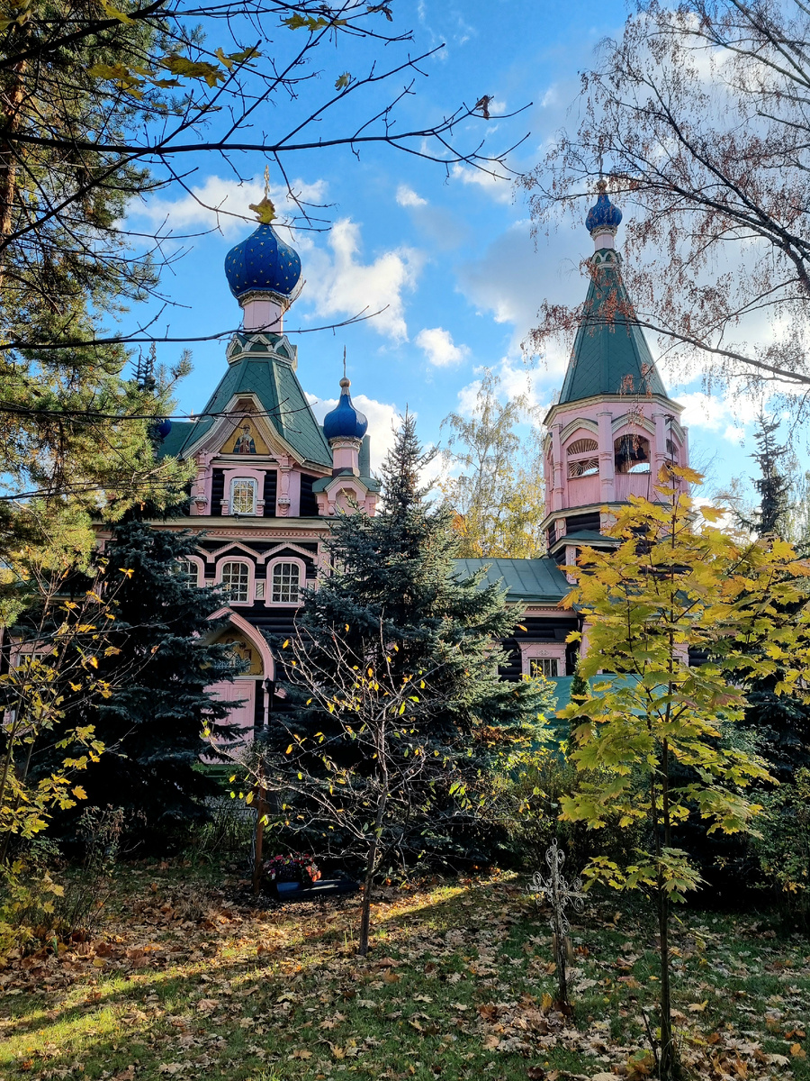 Наташкинская церковь. Храм Живоначальной Троицы в Наташино, г. Люберцы. Фото автора статьи.