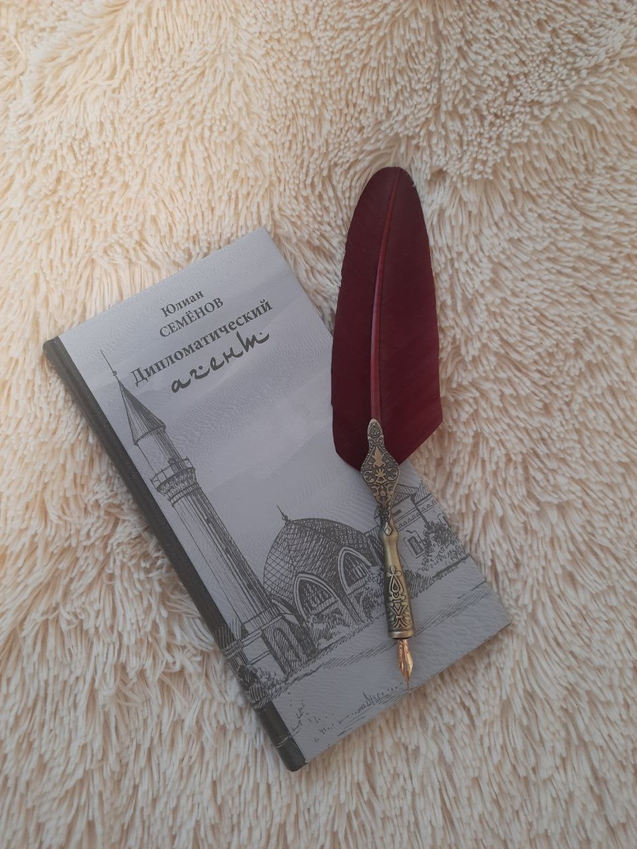 Фото автора канала