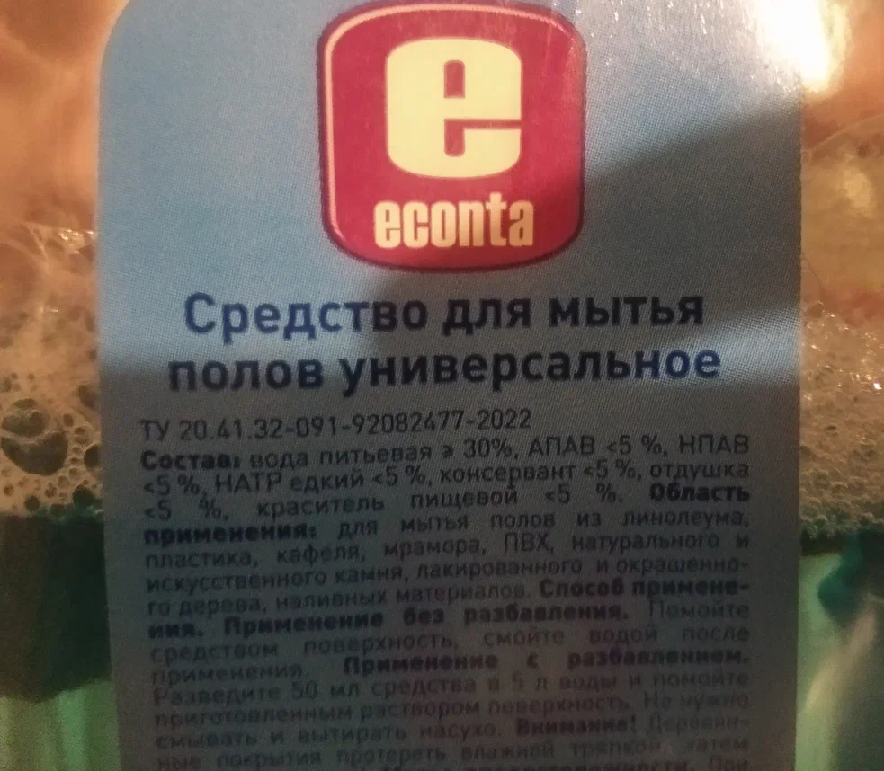 Рисунок 0 - Обложка