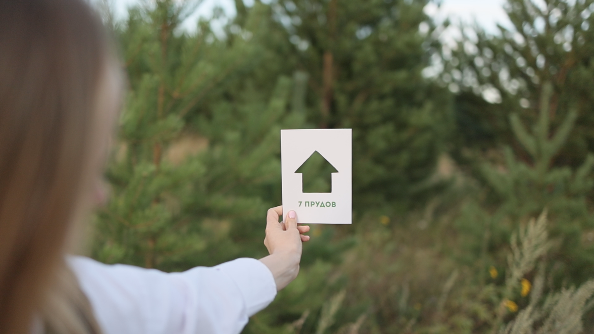 Эскроу счёт - ваша "подушка безопасности".