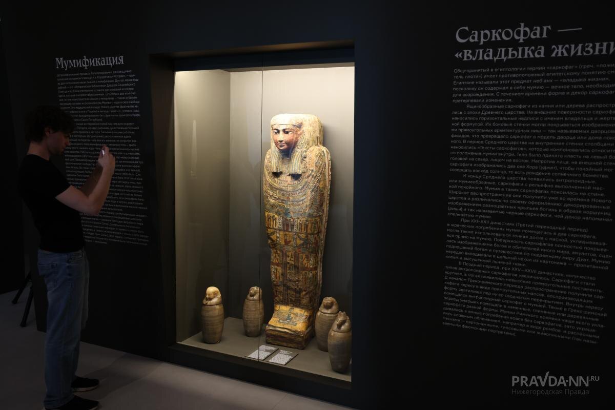    Саркофаг стал самым крупным и самым эффектным экспонатом выставки.