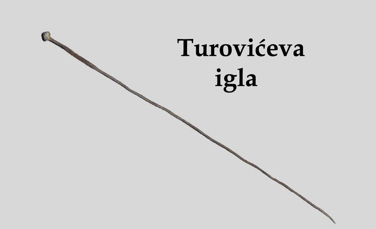 Булавка, найденная Шчепаном Туровичем. 