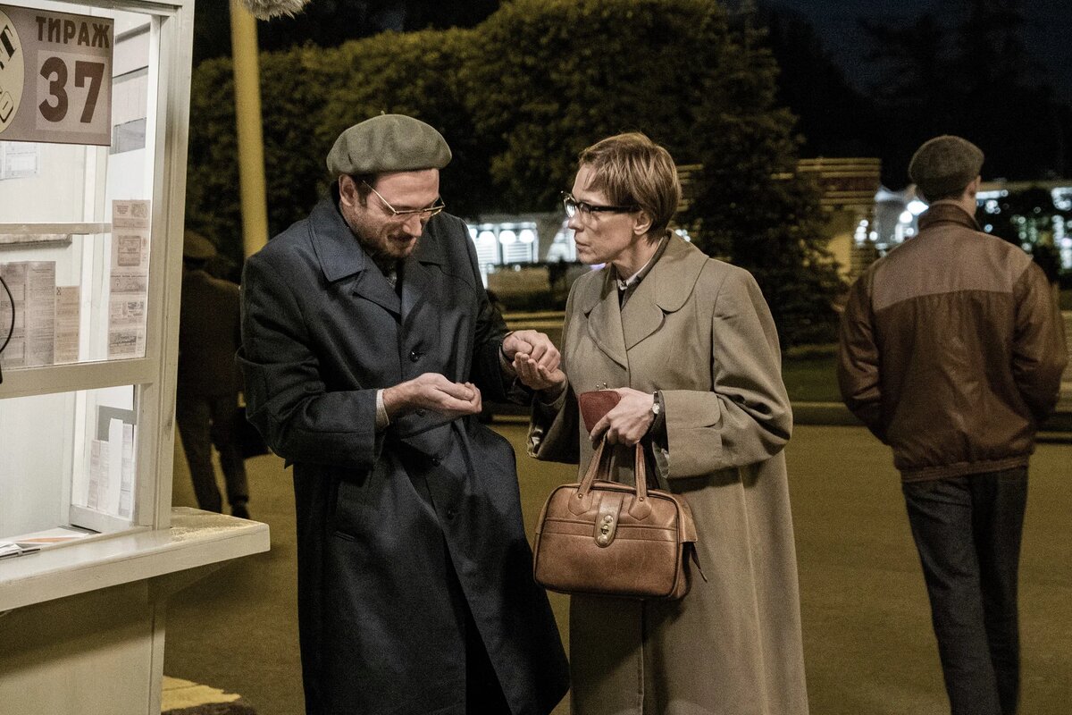 Сериал "Казанова", 2020