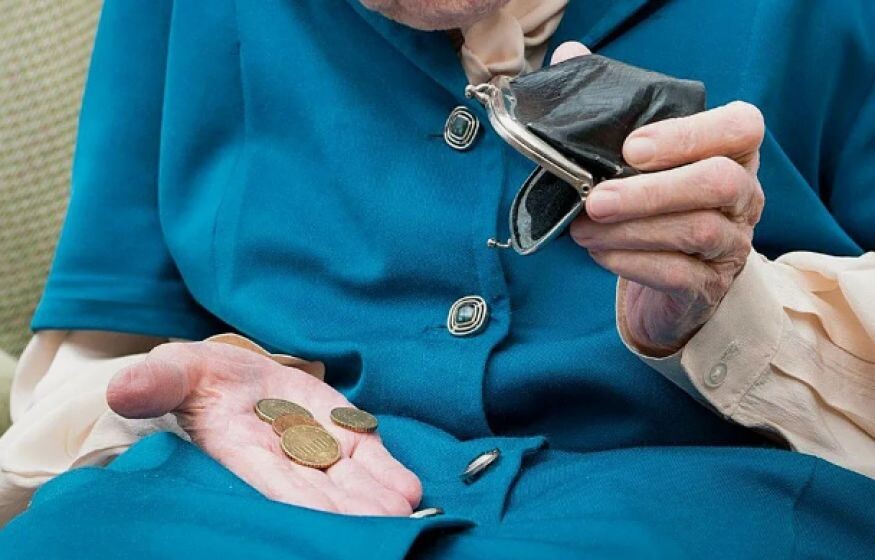    Как выгоднее всего получать пенсию в России