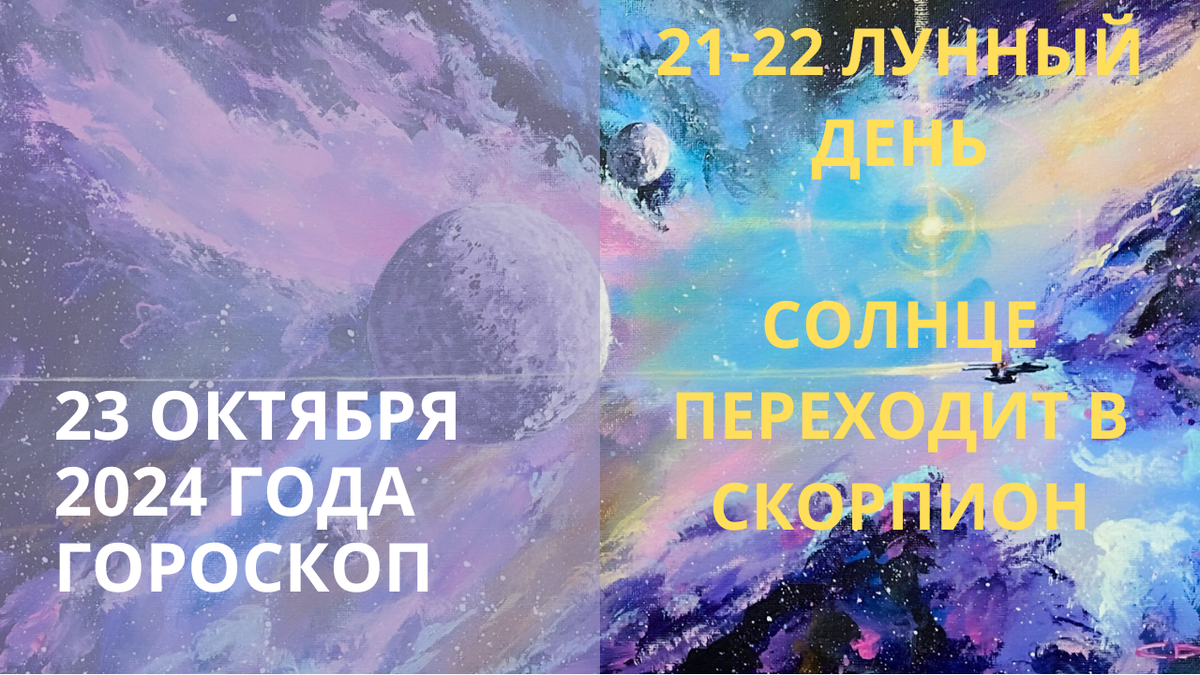 Космос. Фото christopher-doll.com