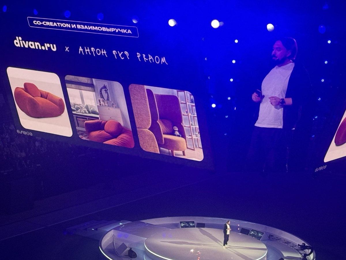 специально с проектом "Антон тут рядом" была разработана серия, доход от которой переводится фонду