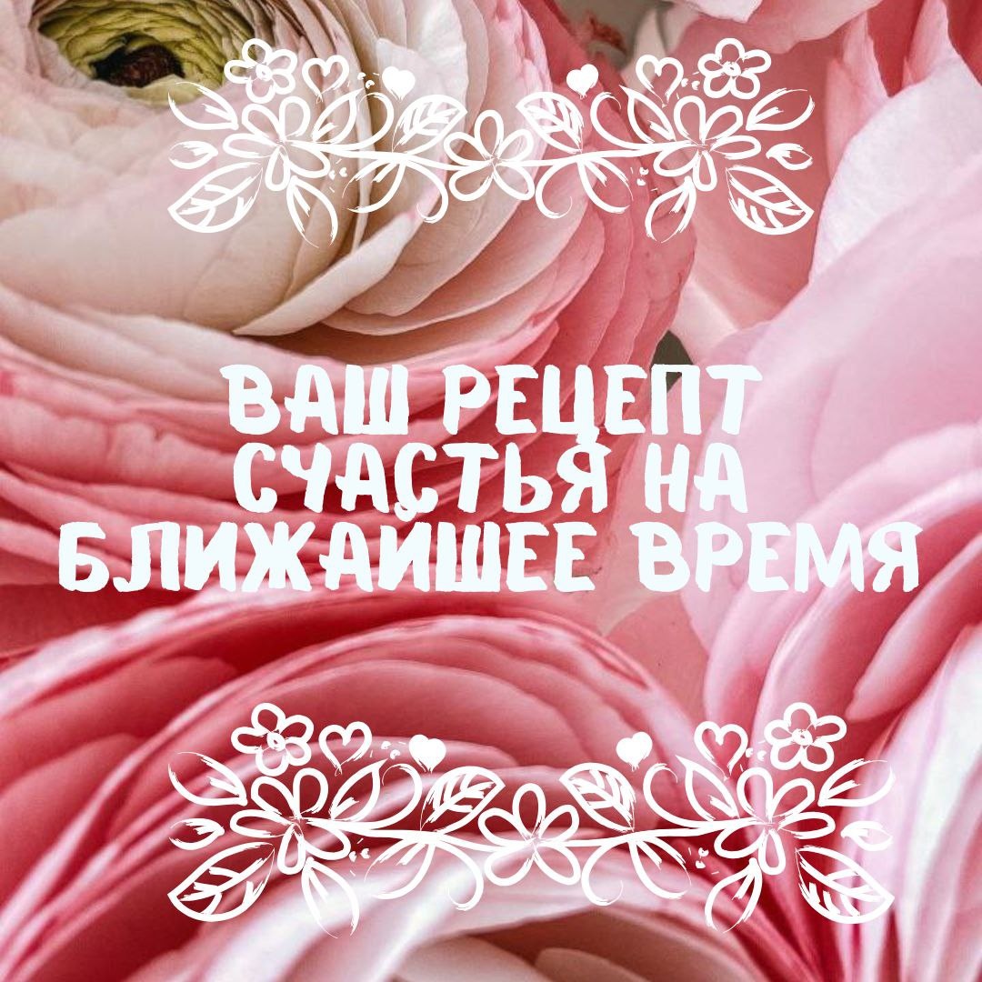 Дизайн автора