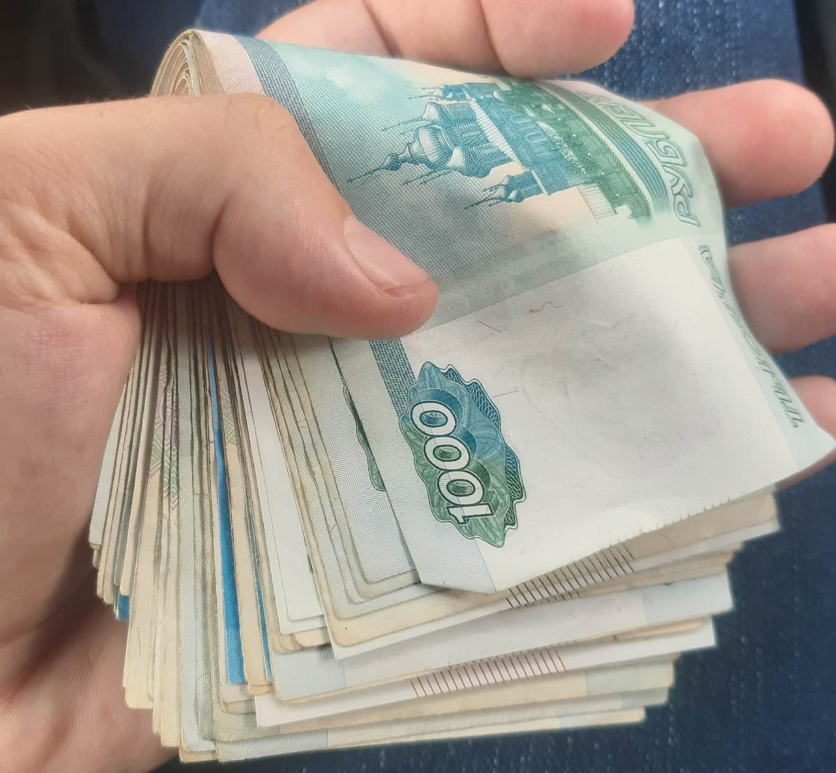 Ну теперь то ещё проще посчитать))