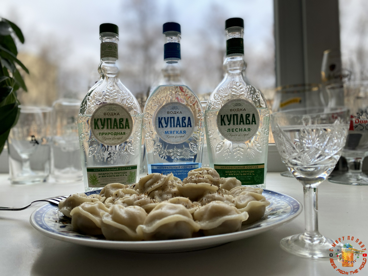 Обзор водок Купава от Татспиртпром