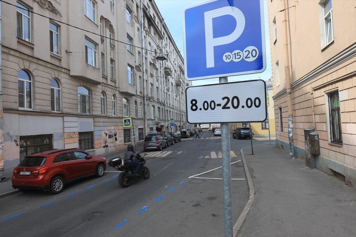 Фото runews24.ru