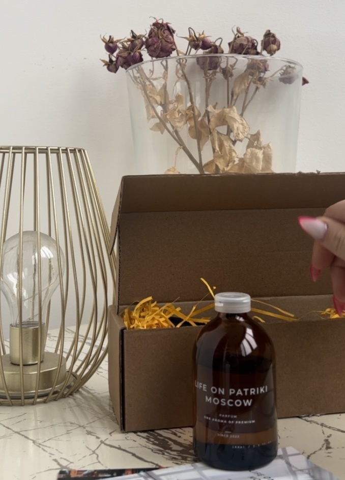 «Life on Patriki» Аромадиффузор Жизнь на Патриках.