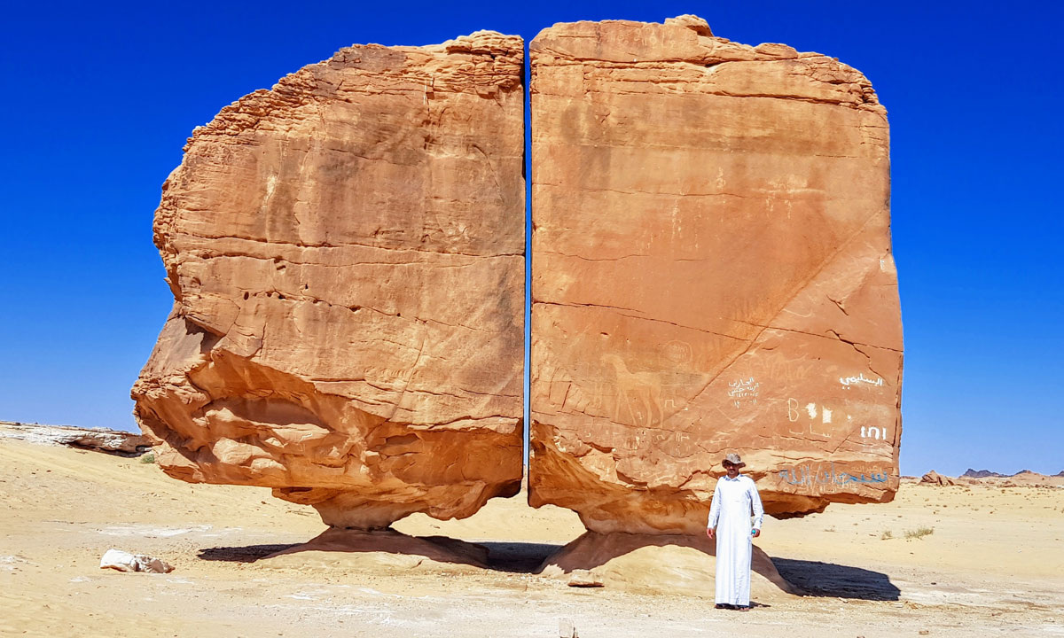 Скала Аль-Наслаа / Фото: Disdero via Wikimedia