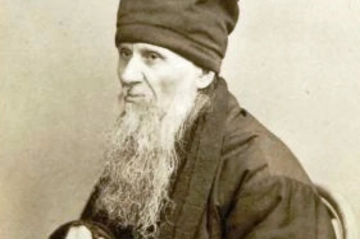    Фотография Амвросия Оптинского, 1870-е годы.