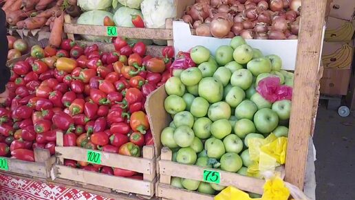 Анапа 22 октября Восточный рынок Обзор цен на фермерскую продукцию 🍅🍋🥭