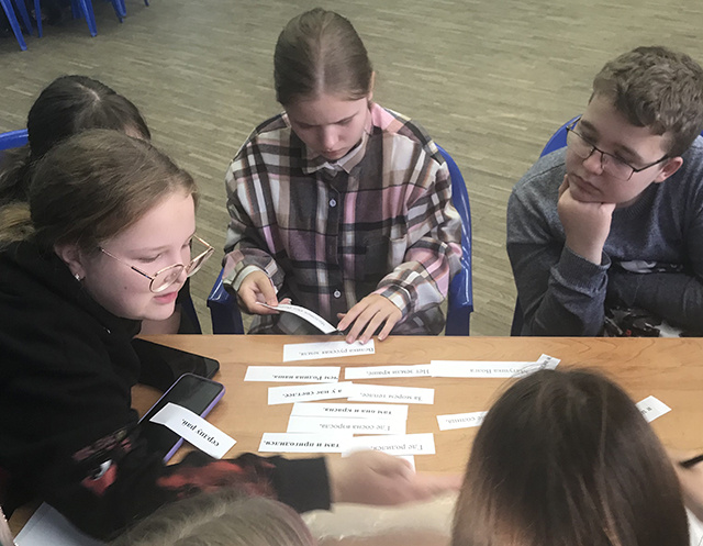 Тверской ДК «Пролетарка» собрал юных эрудитов