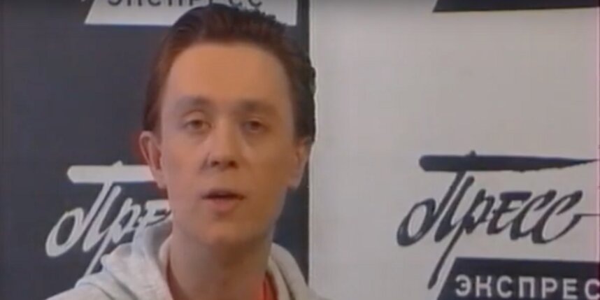    Скриншот видео.