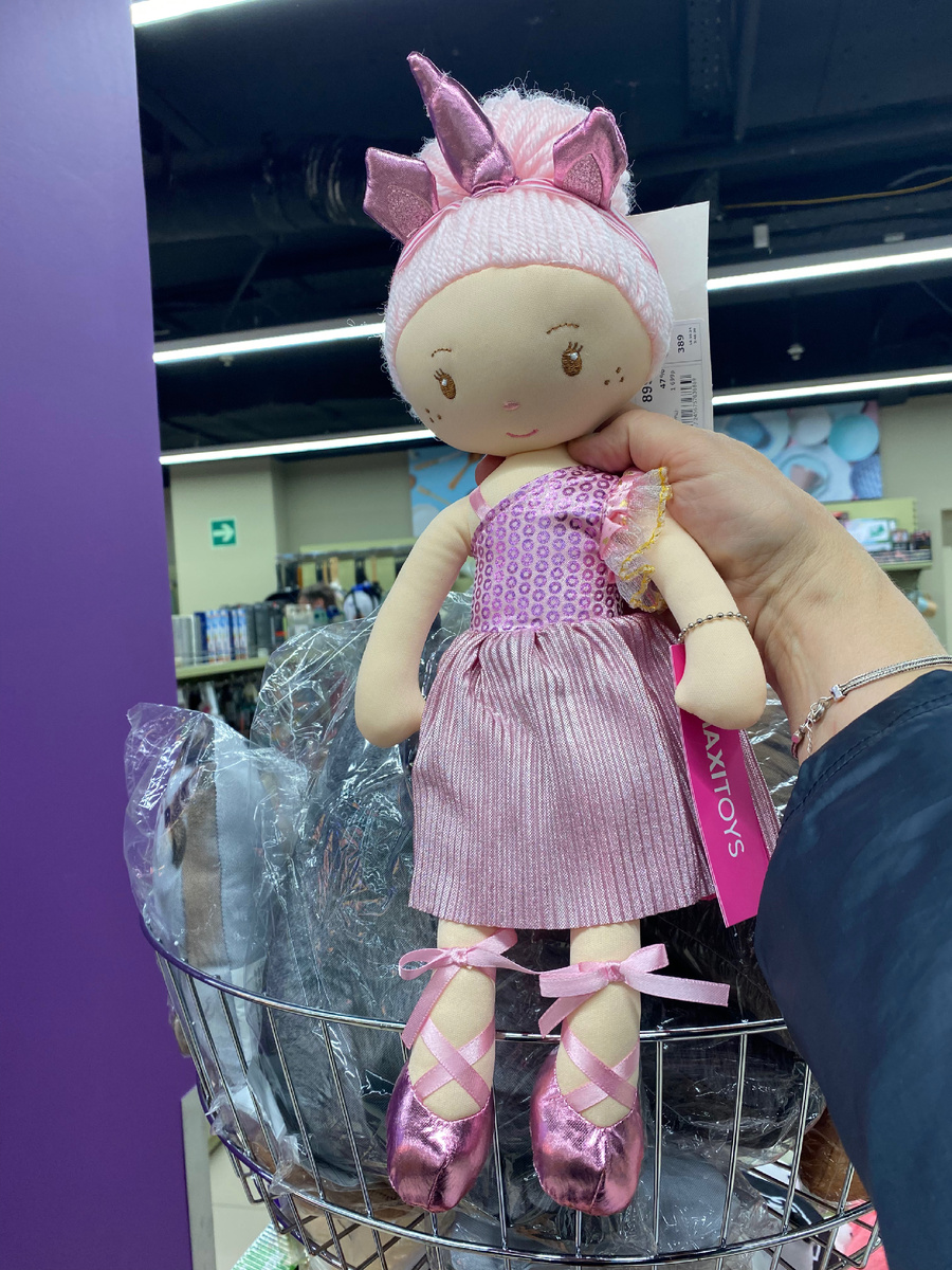 Балерина Единорожка