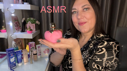 ASMR МНОГО МУРАШЕК🫠ШЁПОТ🛍️ПОКУПКИ RANDEWOO/КОСМЕТИКА, АРОМАТЫ и др. /Show&Tell Whisper/10ELENAS