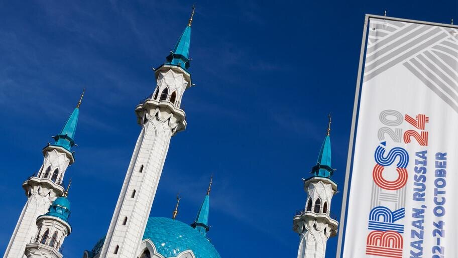     Саммит БРИКС в Казани