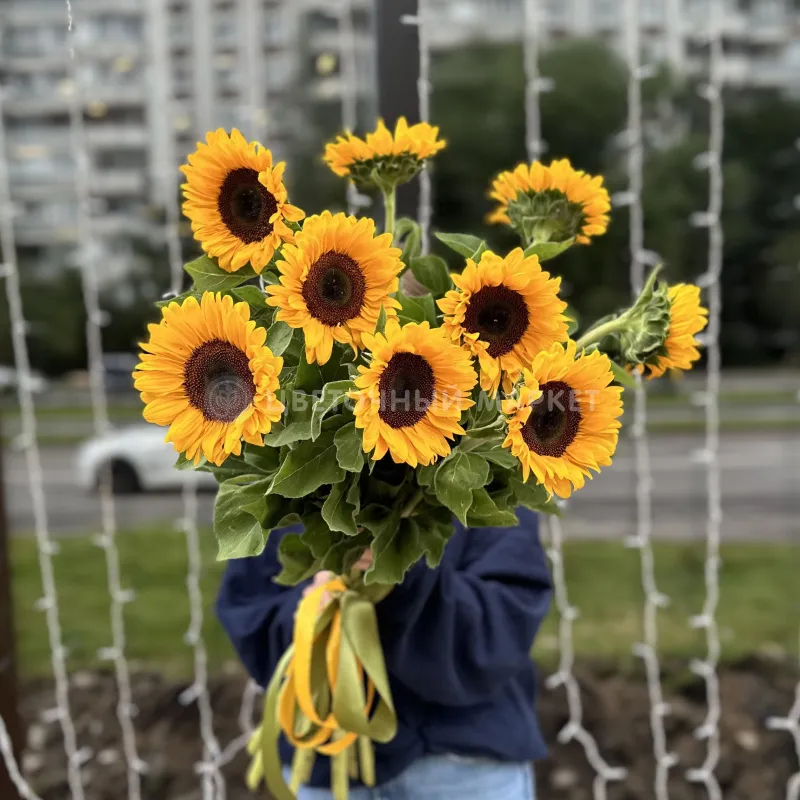 Букет "Золотая осень"