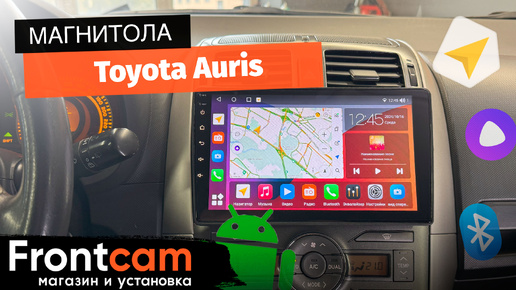 Магнитола Canbox M-Line 4542 для Toyota Auris на ANDROID