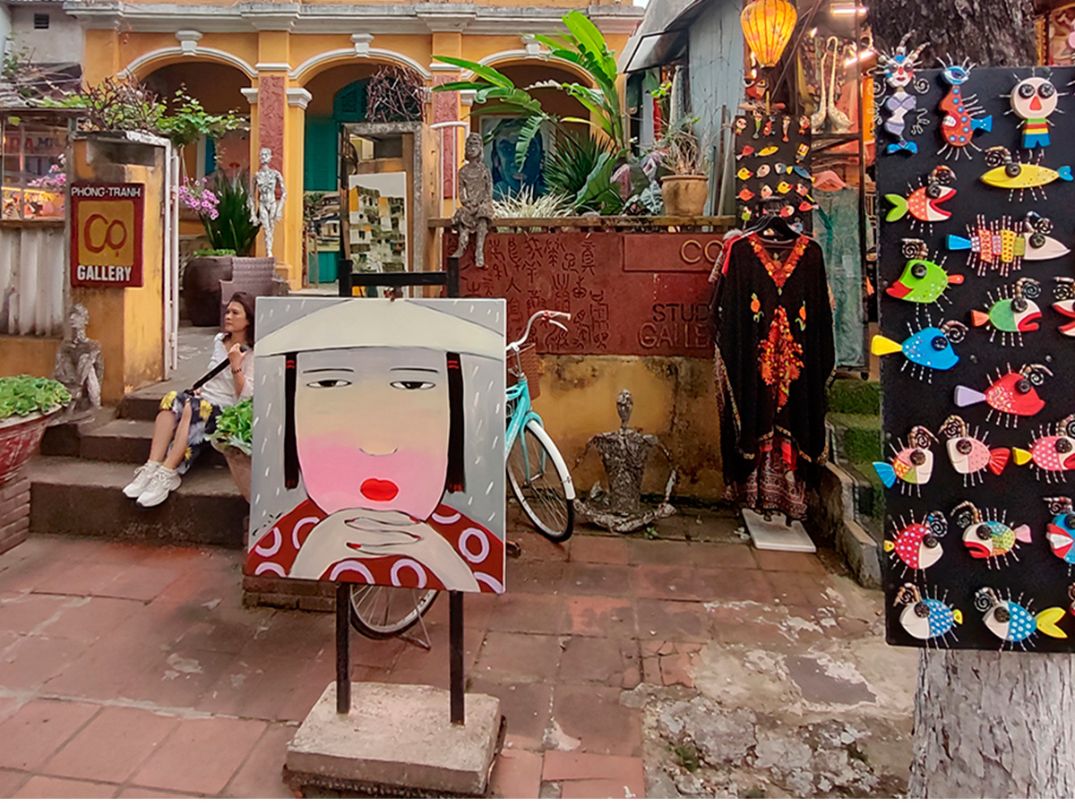 Картинная галерея