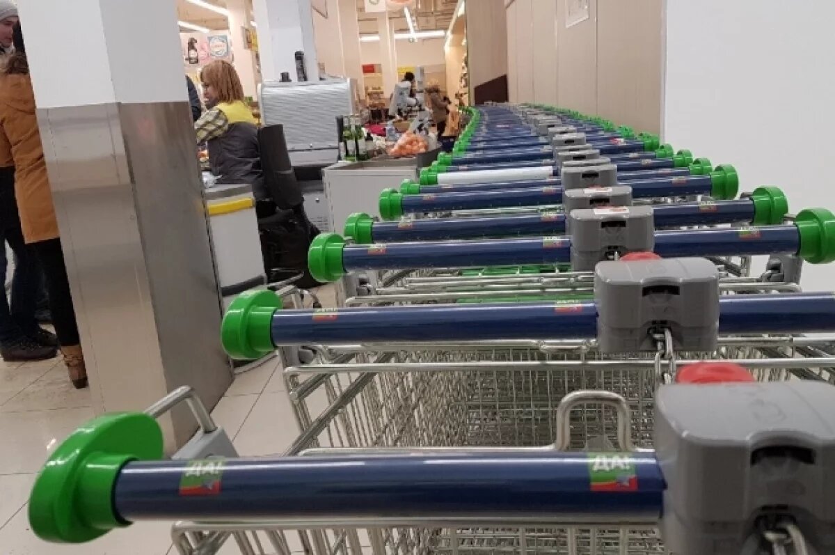    В Омске выставили на продажу известный гипермаркет