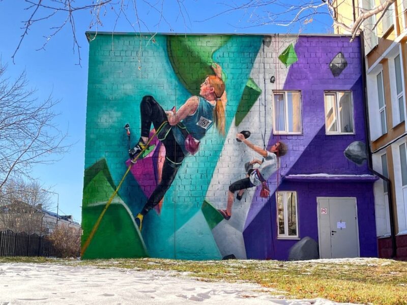 Фото: соцсети школы №9