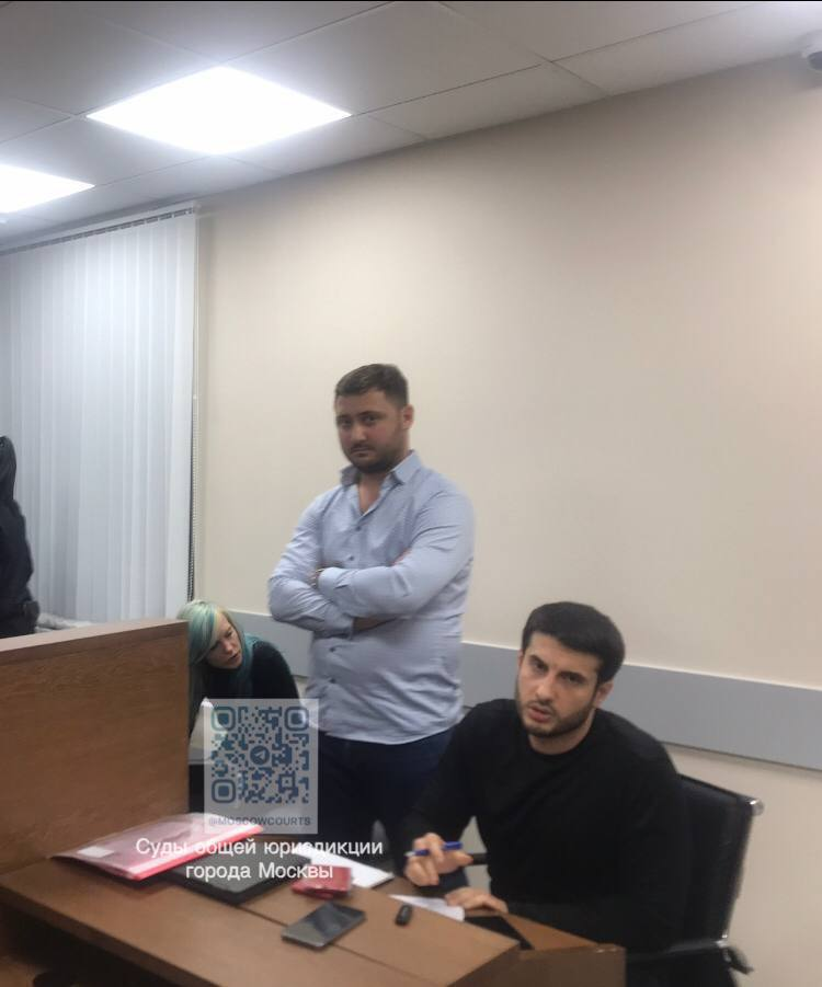 Фото: соцсети