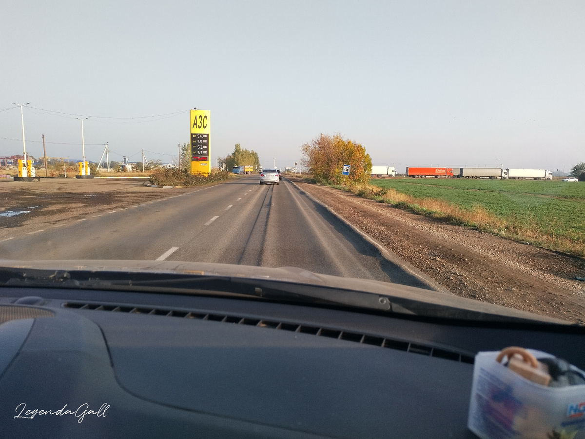 Страшная сила!