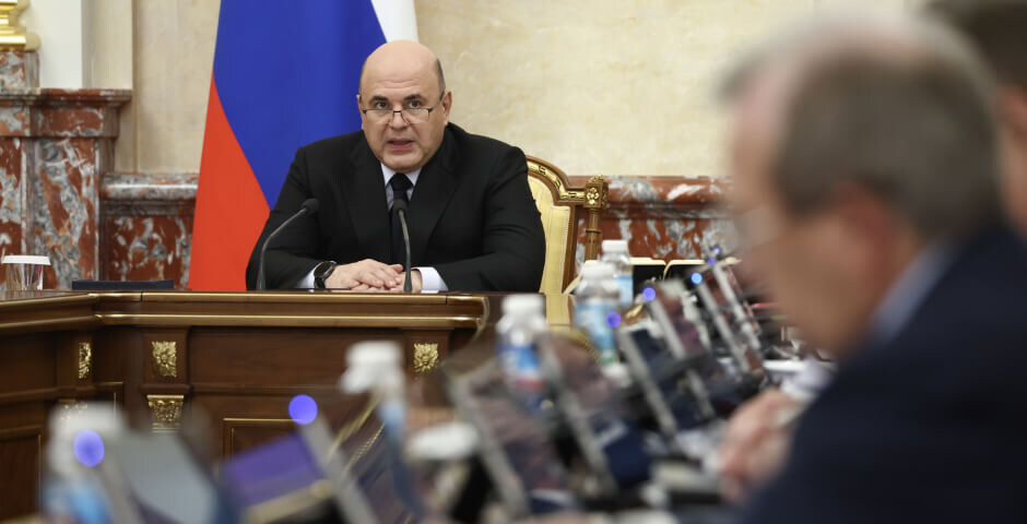    Фото: Валерий Шарифулин/ТАСС