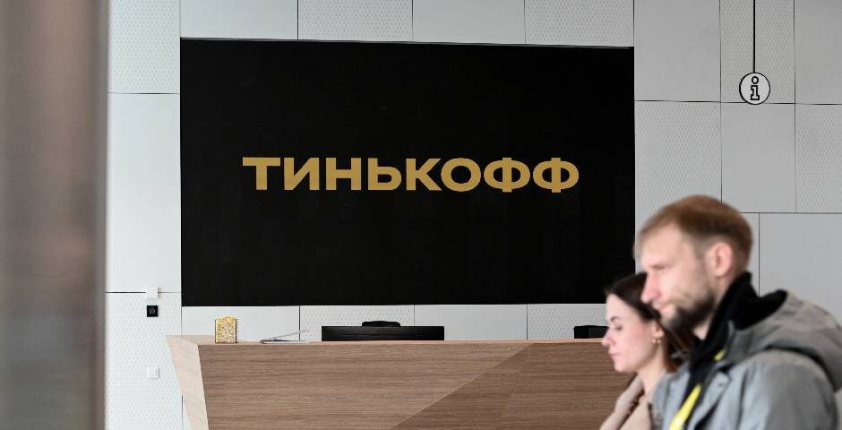    Фото: Евгений Филиппов/Эксперт