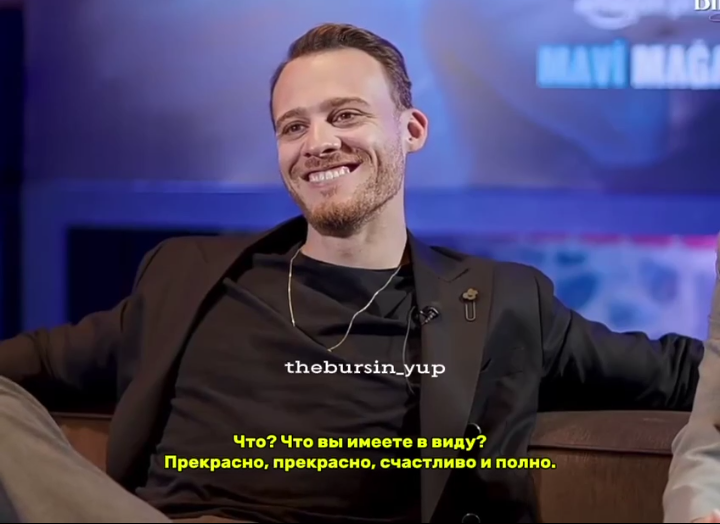 Источник - телеграм-канал thebursin_yup