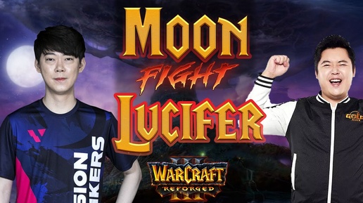 Cast #34 : Moon (Ne) vs Lucifer (Ud)