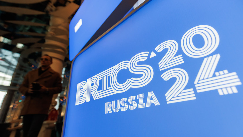   globallookpress.com Sergey Elagin/Business Online