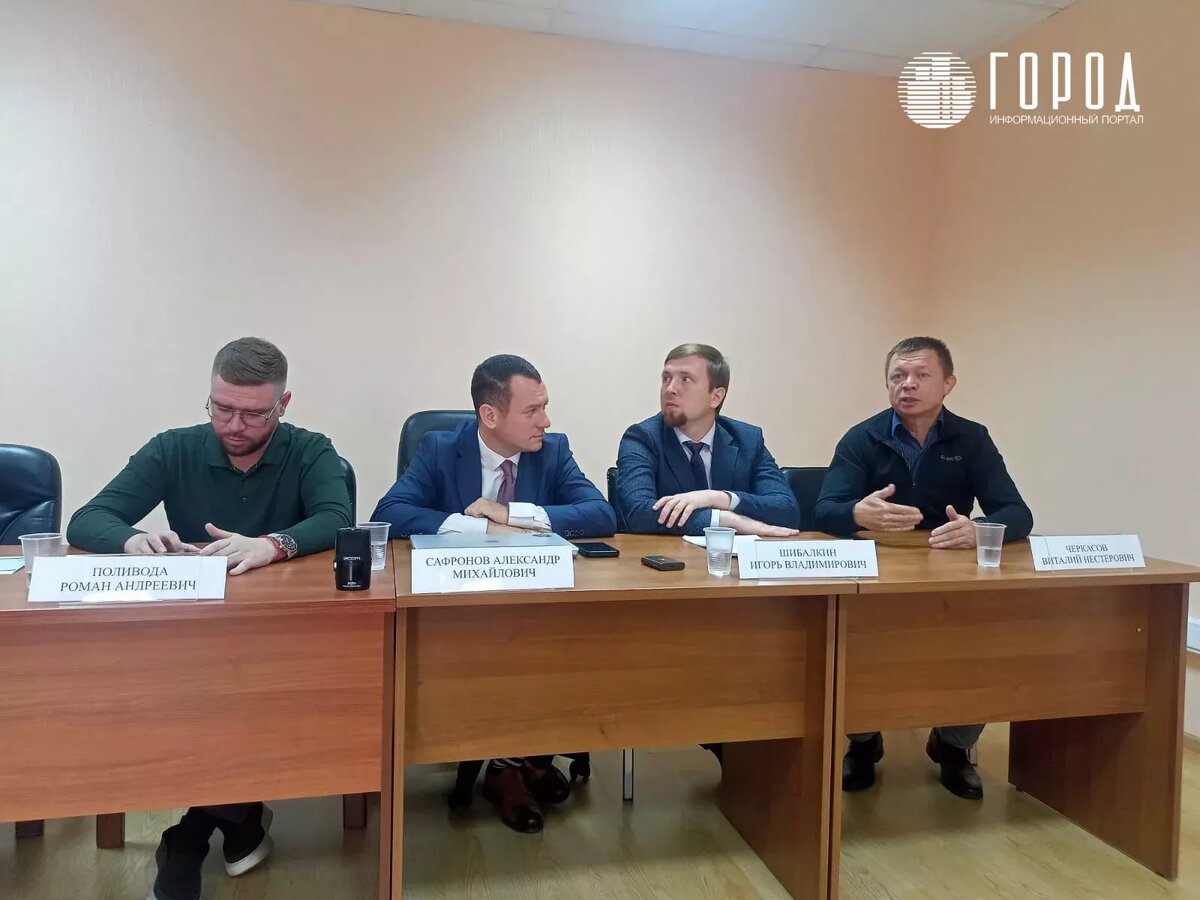 Фото: новости Краснодара "Город". 
