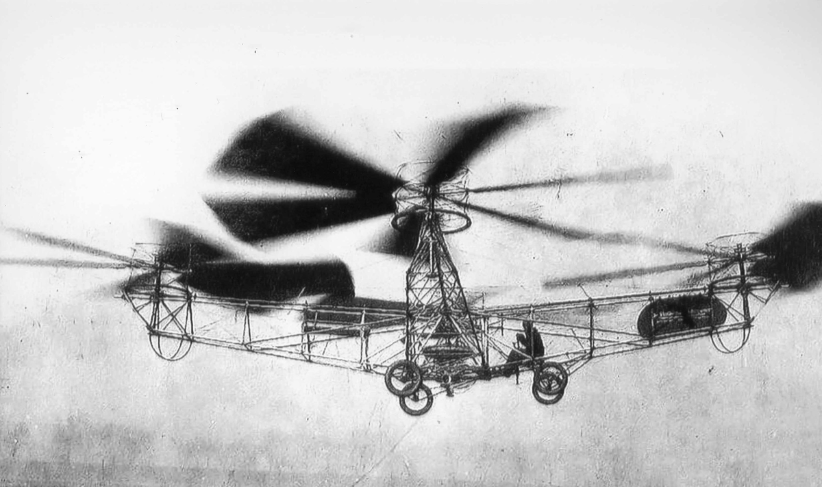 Первый квадрокоптер.